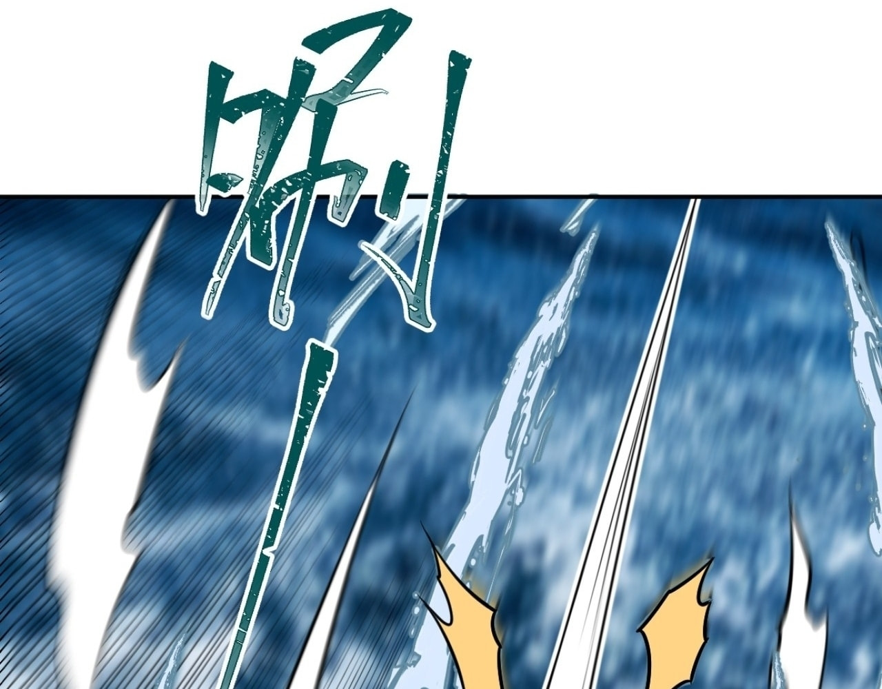 God Slayer – Chapter 22 page 21