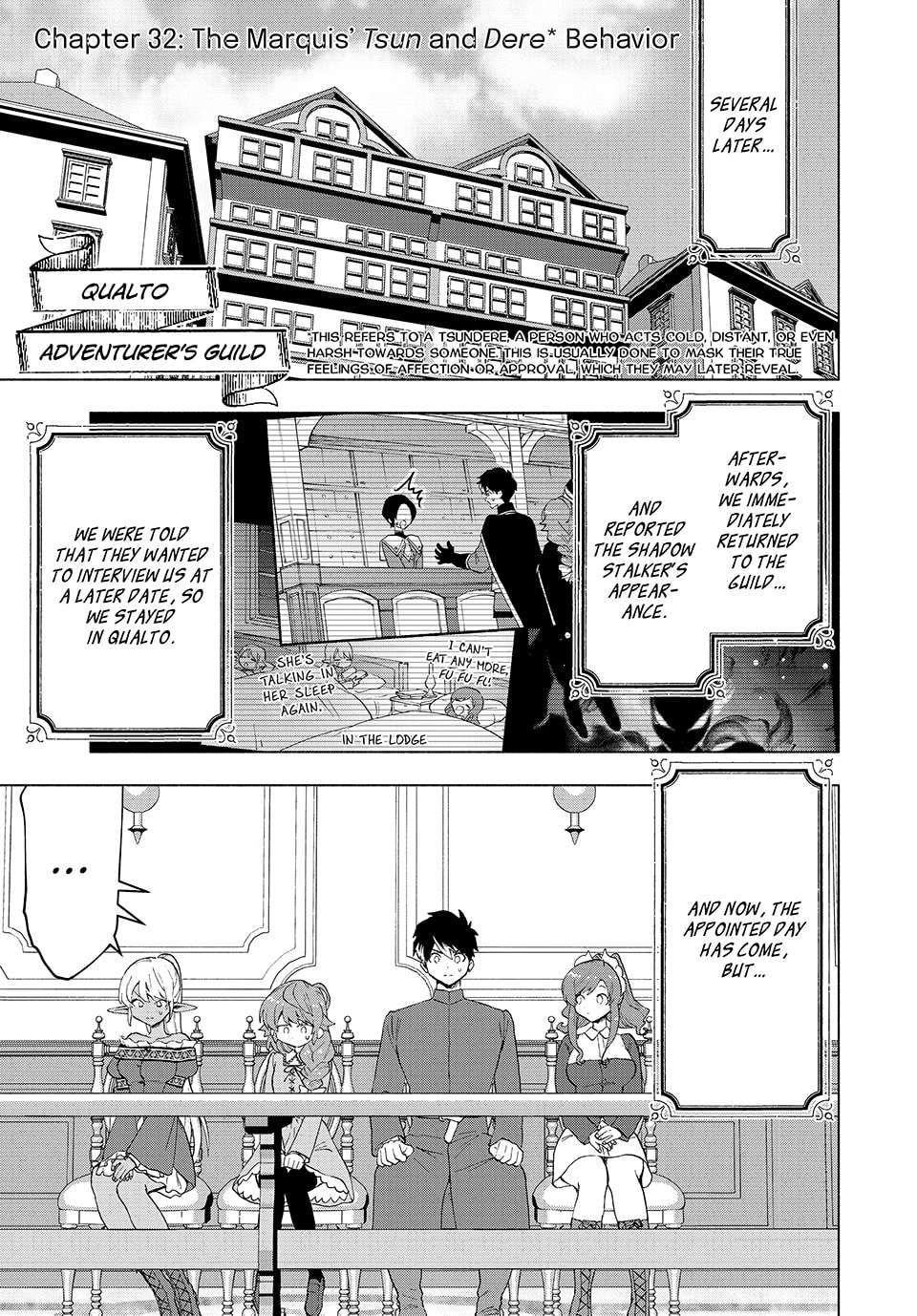 Marquis' Tsun and Dere page 0