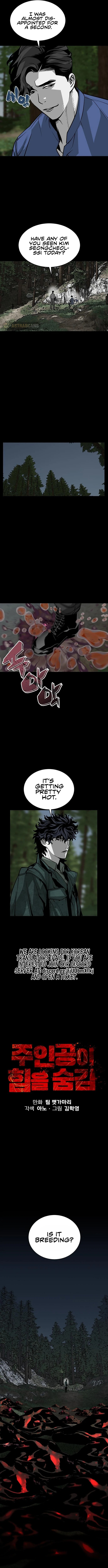 The Protagonist's Hidden Strength – Chapter 5 page 3