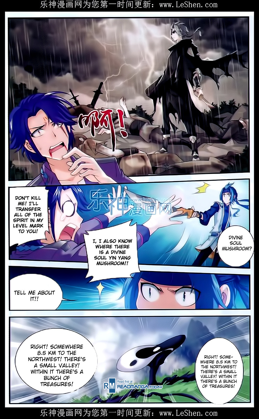 Gold Wheel Spirit Cracking Array page 3