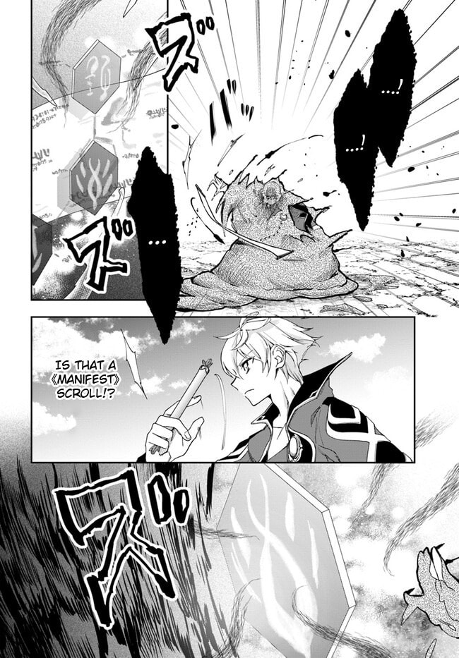 The Frontier Alchemist – Chapter 19 page 7