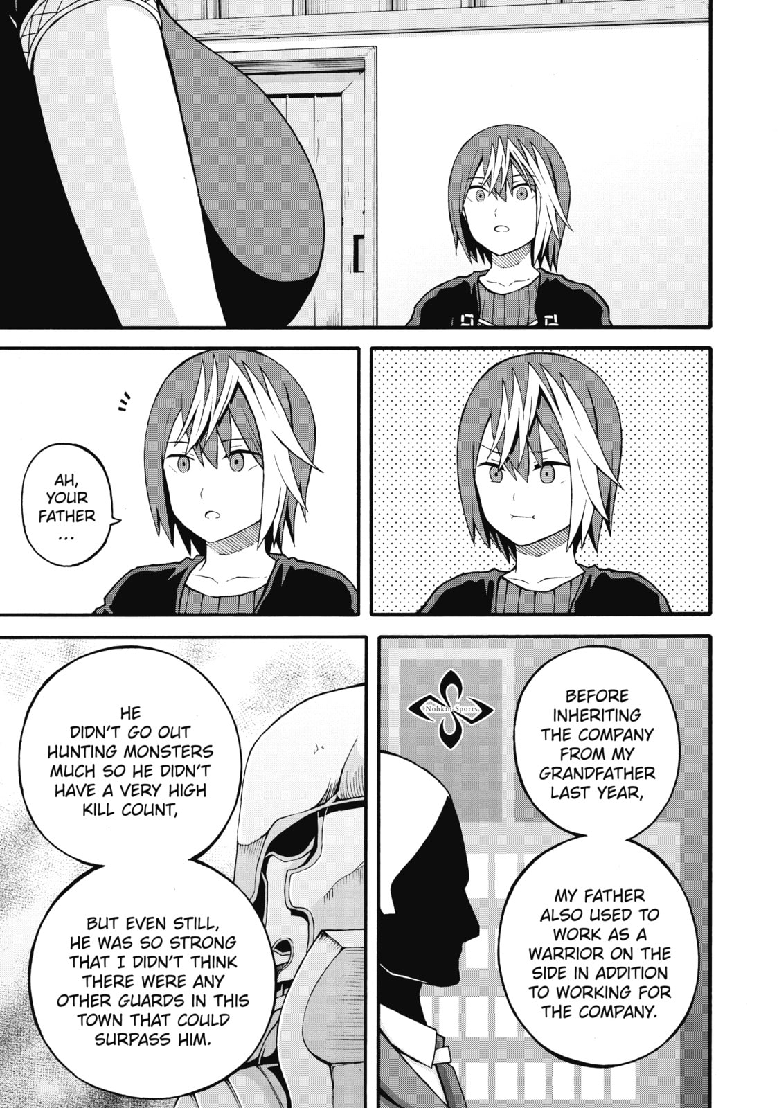 Immoral Guild – Chapter 20 page 18