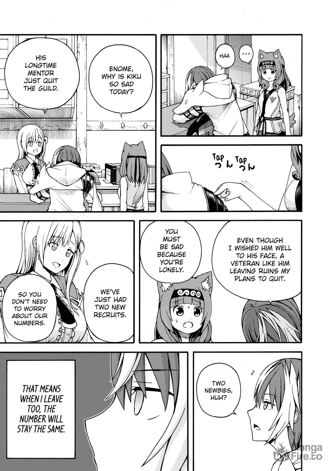 Immoral Guild – Chapter 3 page 4