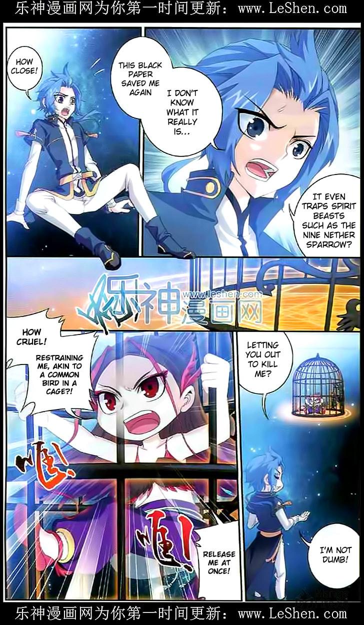 Sprit Gathering Array page 4