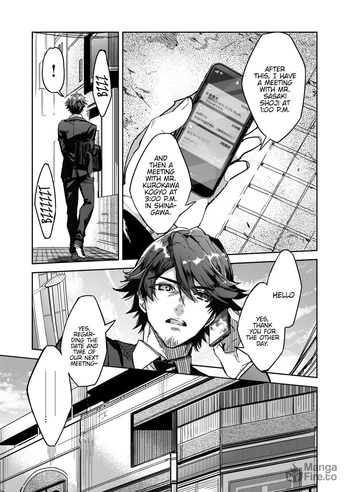 Dungeon Busters: I Am Just Middle-Aged Man, But I Save the World Because of Appeared the Dungeon in My Home Garden. – Chapter 1 page 5