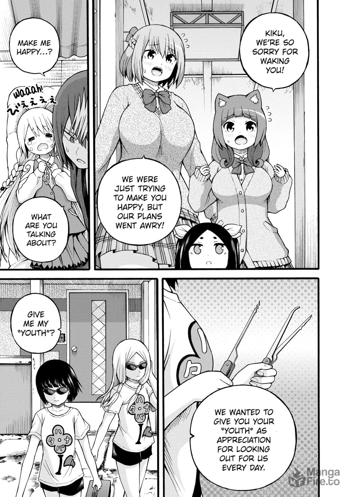 Immoral Guild – Chapter 26 page 14
