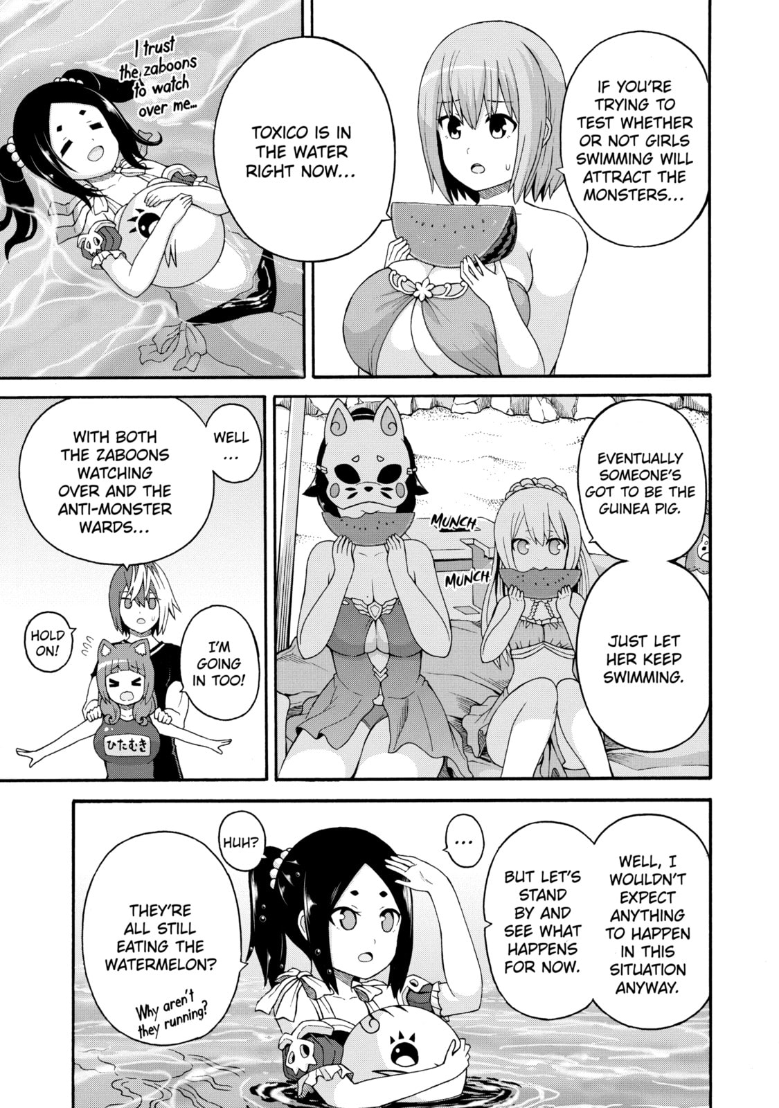 Immoral Guild – Chapter 42 page 18