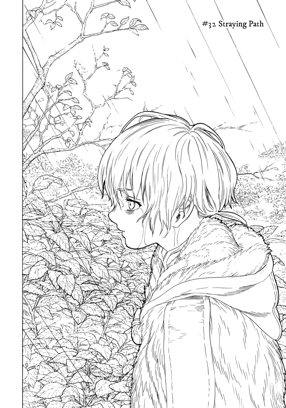 Straying Path page 1