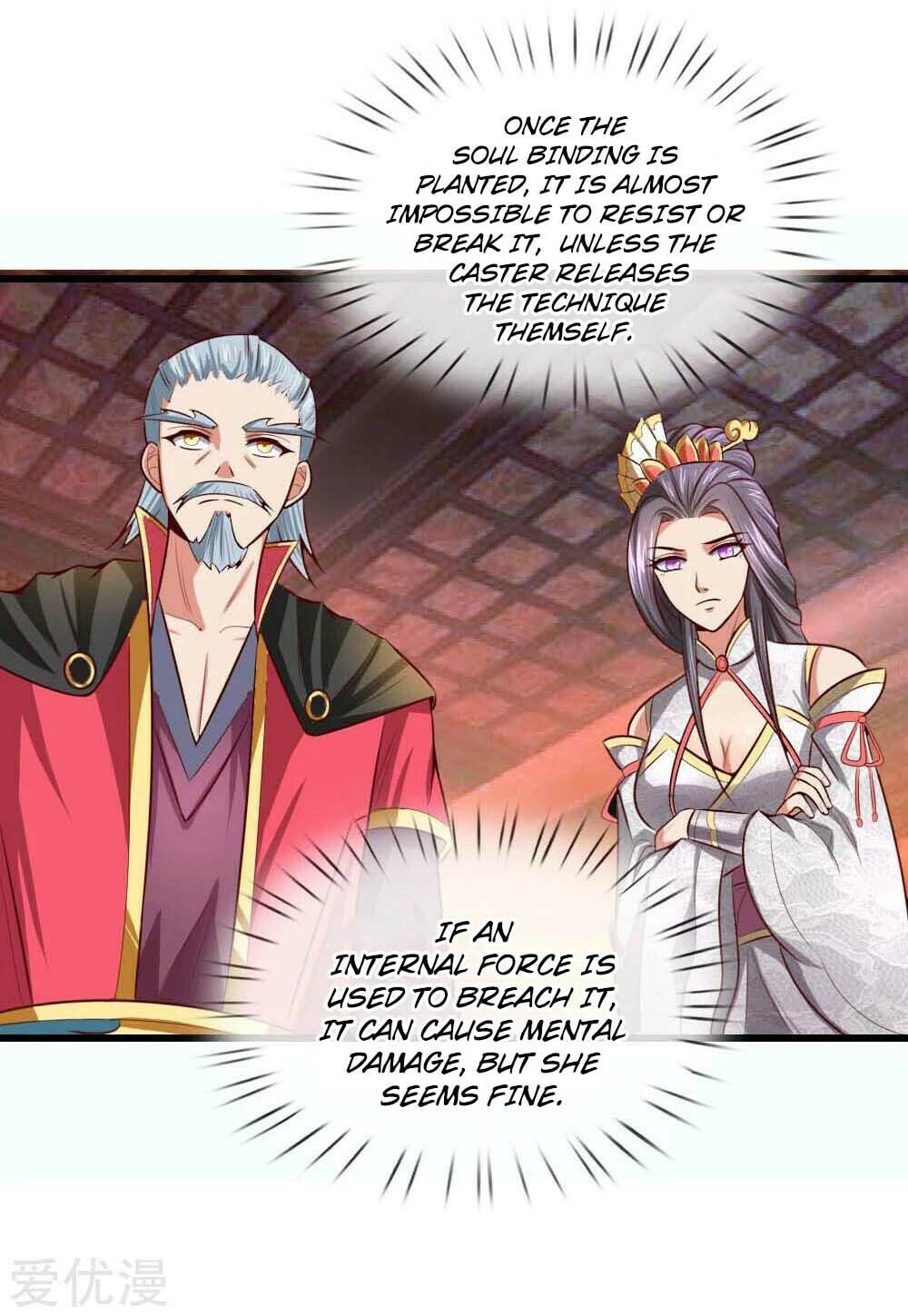 Shenwu Tianzun (Colored) – Chapter 8 page 21
