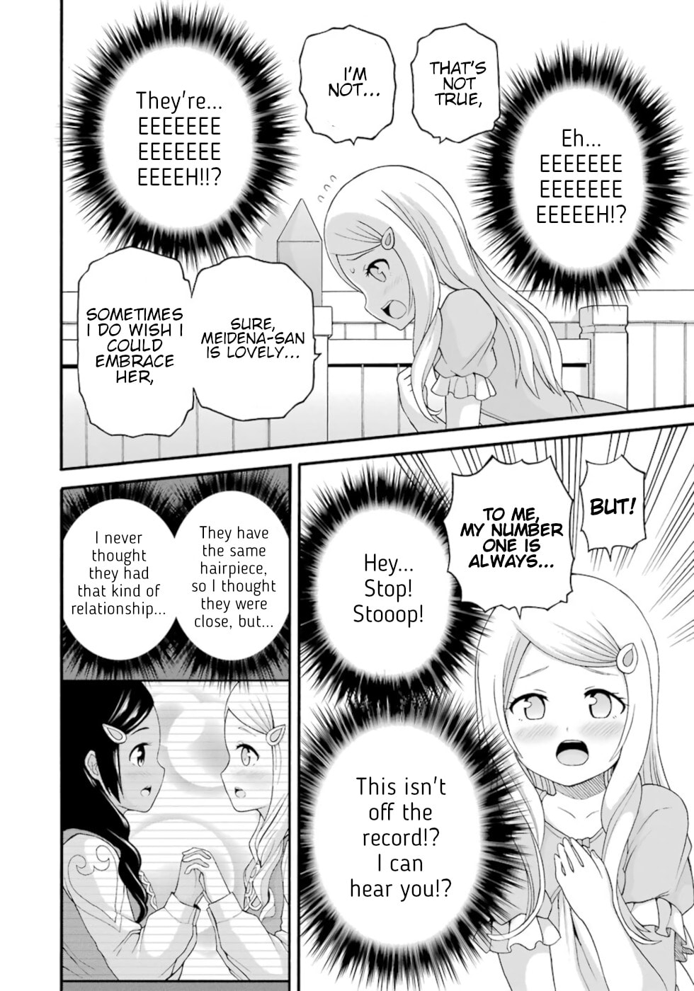 Immoral Guild – Chapter 42 page 43
