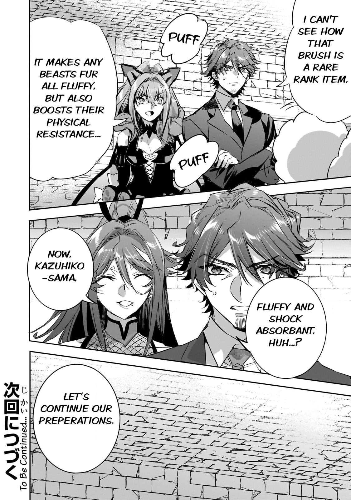 Third Wave page 25