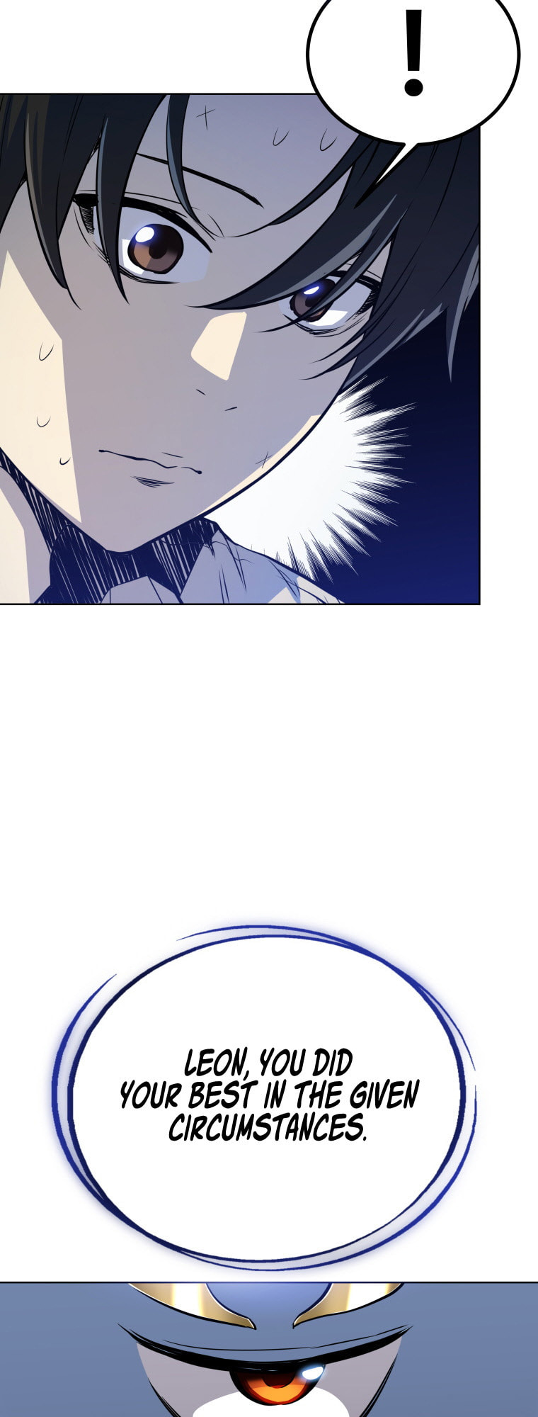 Disciple of the Holy Sword – Chapter 3 page 7