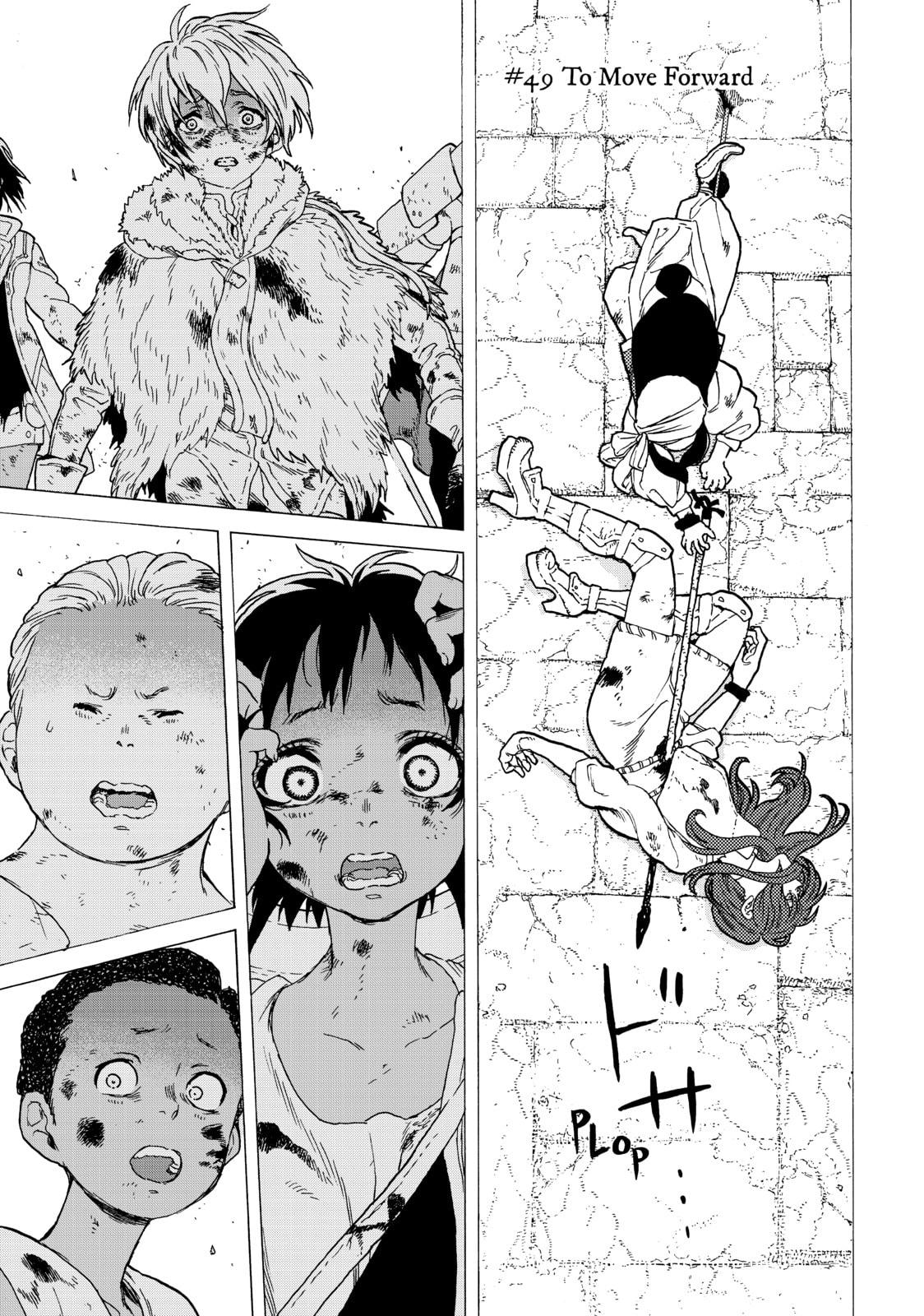 To Move Forward page 0
