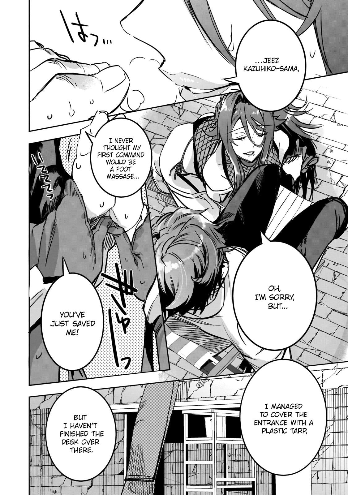 Dungeon Busters: I Am Just Middle-Aged Man, But I Save the World Because of Appeared the Dungeon in My Home Garden. – Chapter 3 page 12