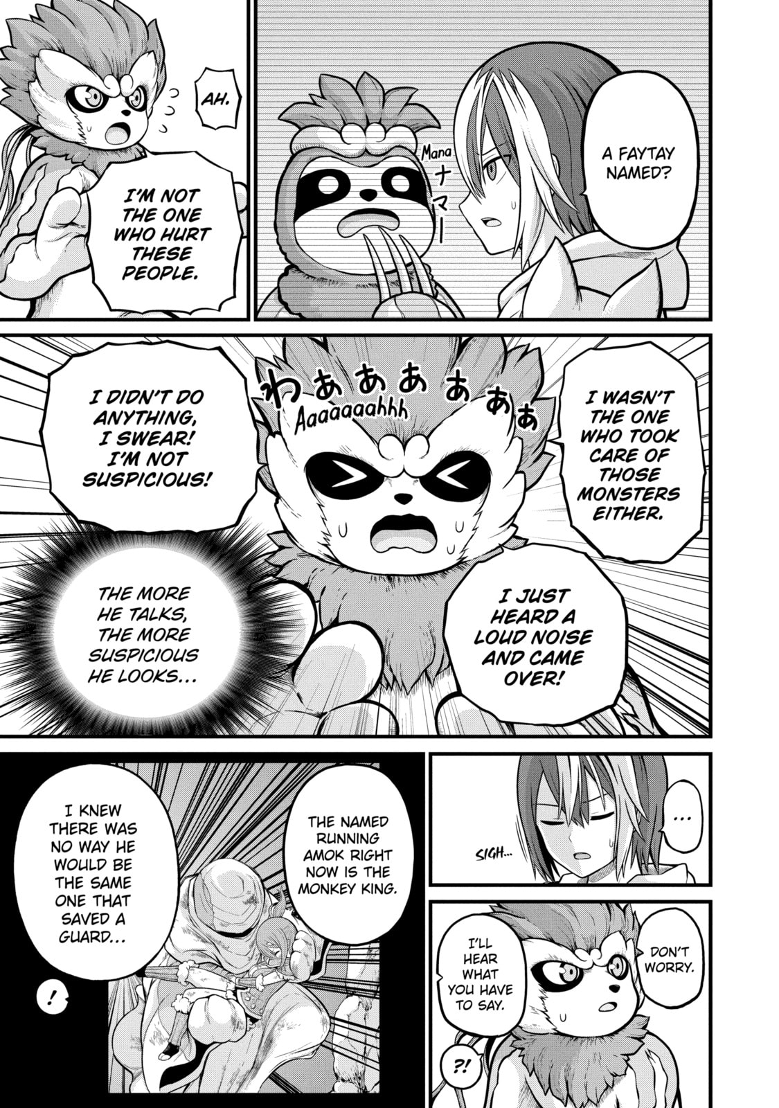 Immoral Guild – Chapter 50 page 10