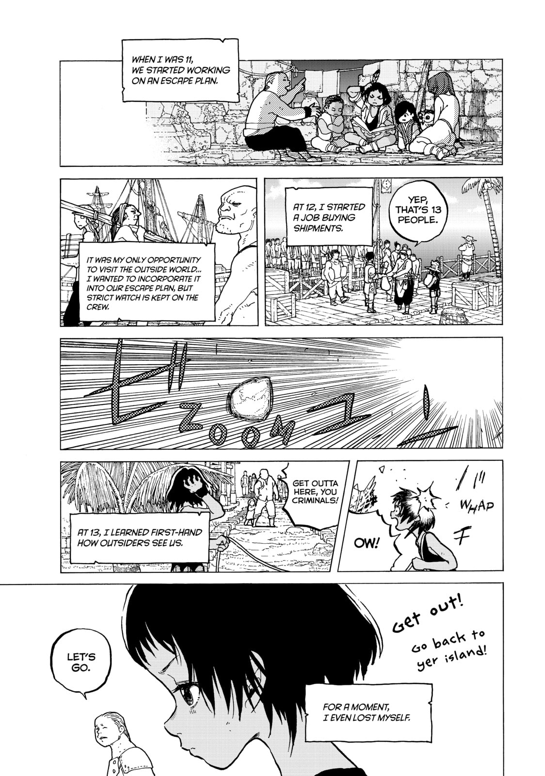 The Spinning Girl page 12