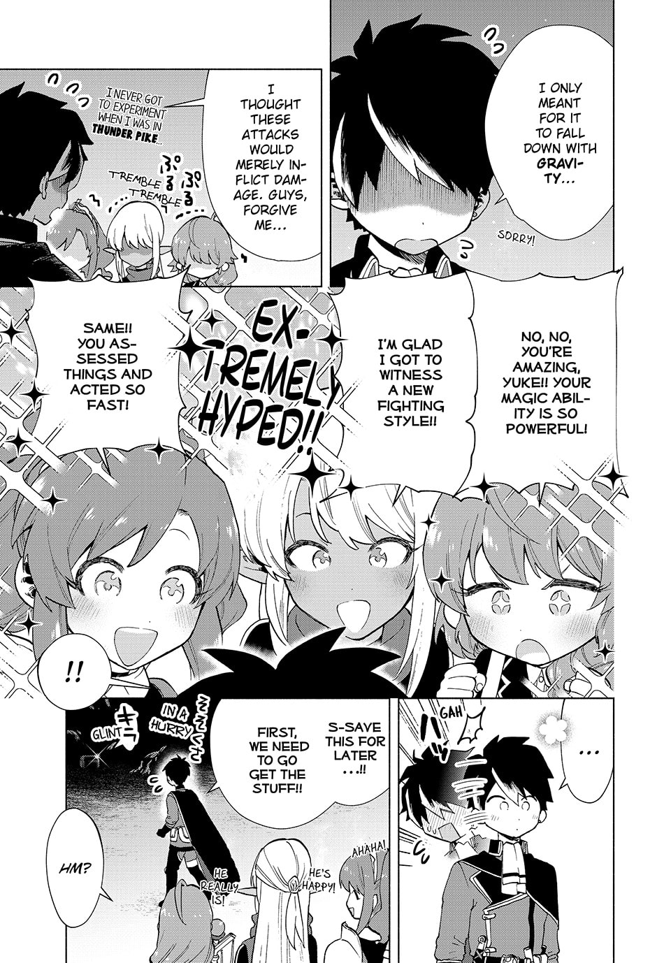 An Unintentional Overpowering Strike!! page 7
