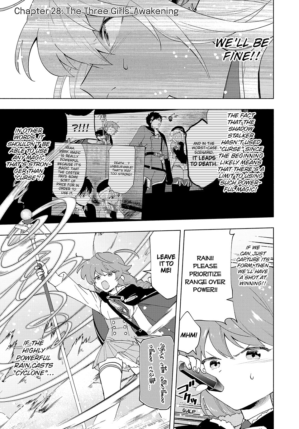 I Left my A-Rank Party to Help My Former Students Reach the Dungeon Depths! – Chapter 28 page 0