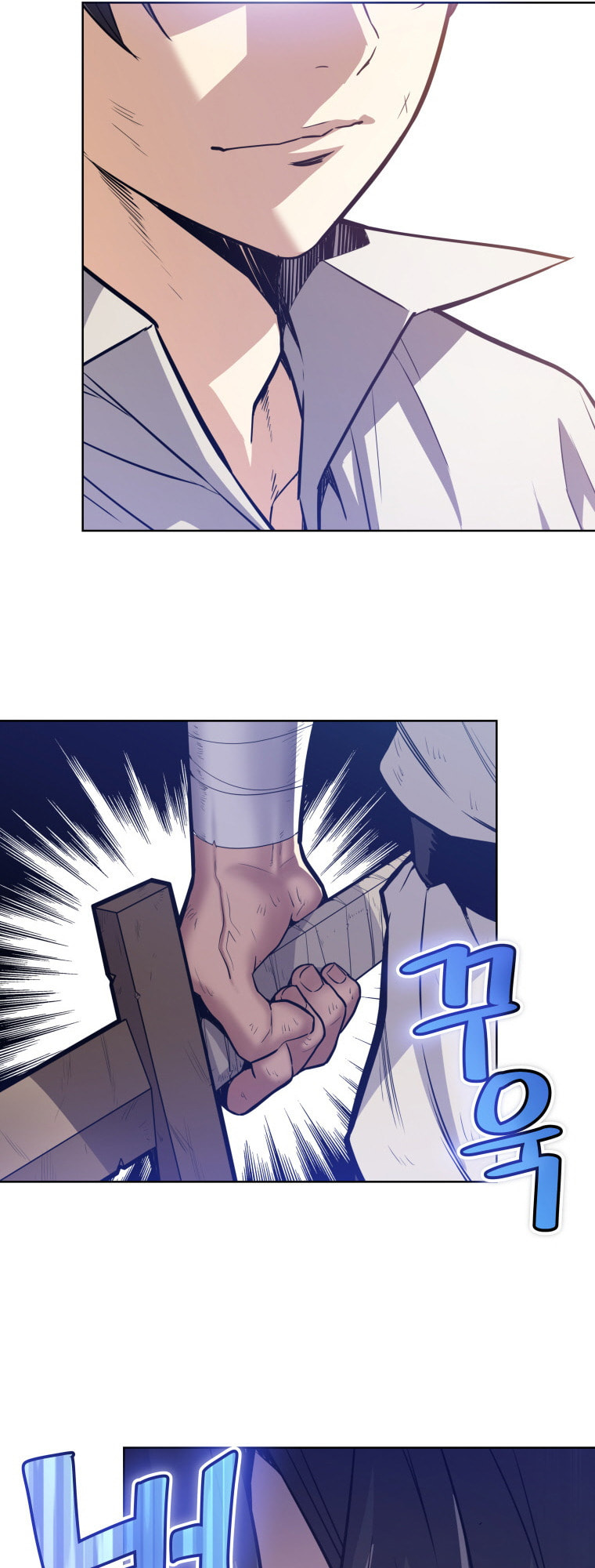 Disciple of the Holy Sword – Chapter 3 page 10