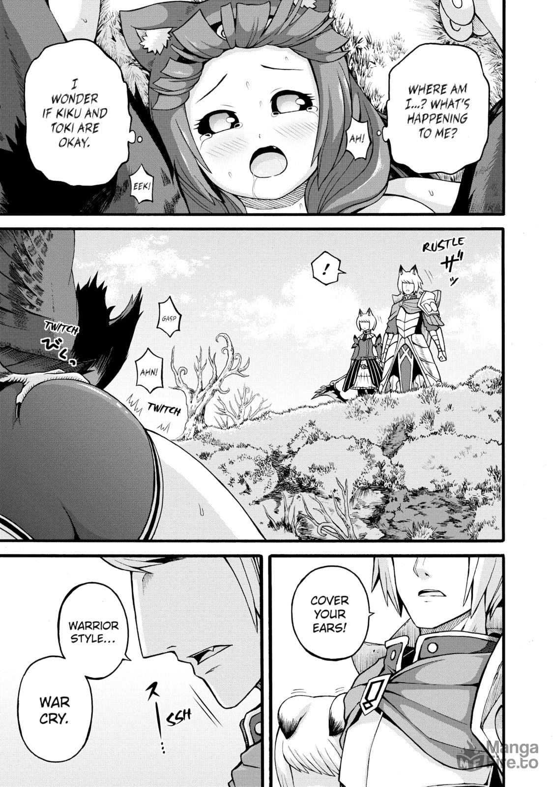 Immoral Guild – Chapter 29 page 14