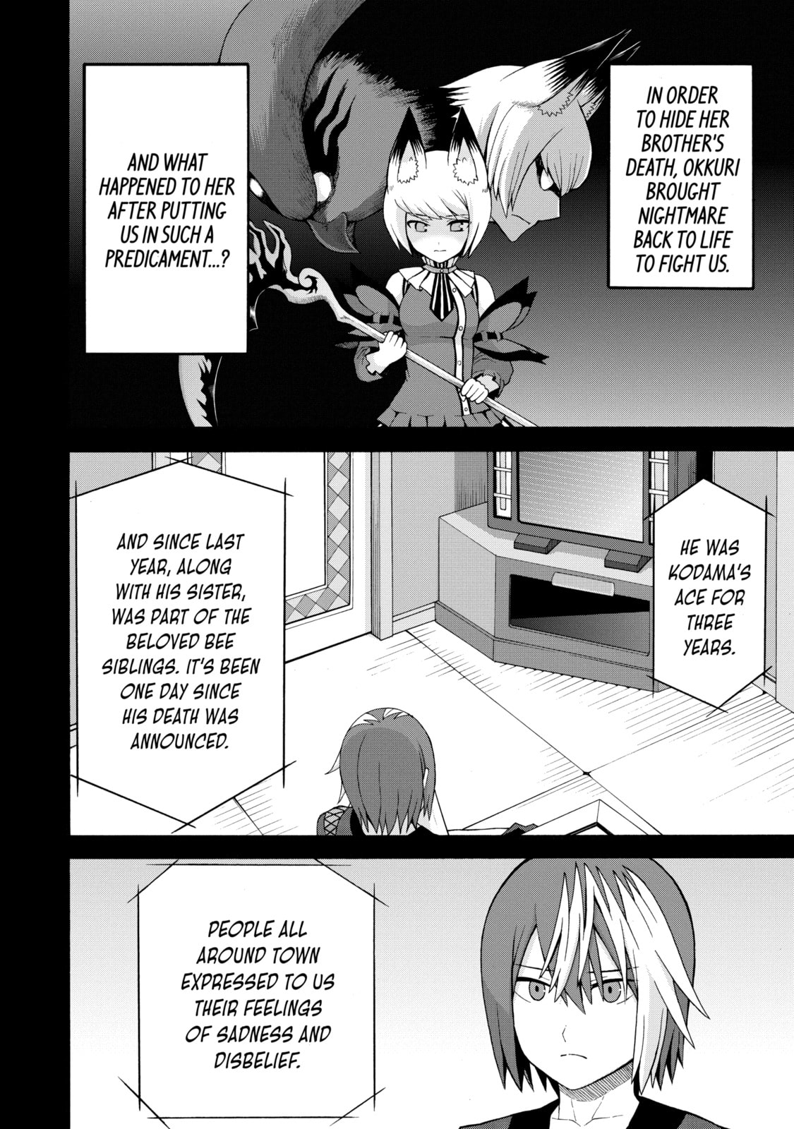 Immoral Guild – Chapter 35 page 3