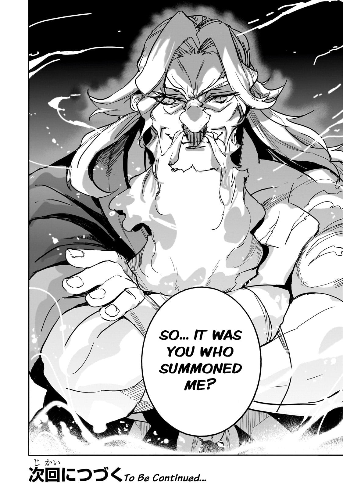 Sapporo Dungeon Core page 27