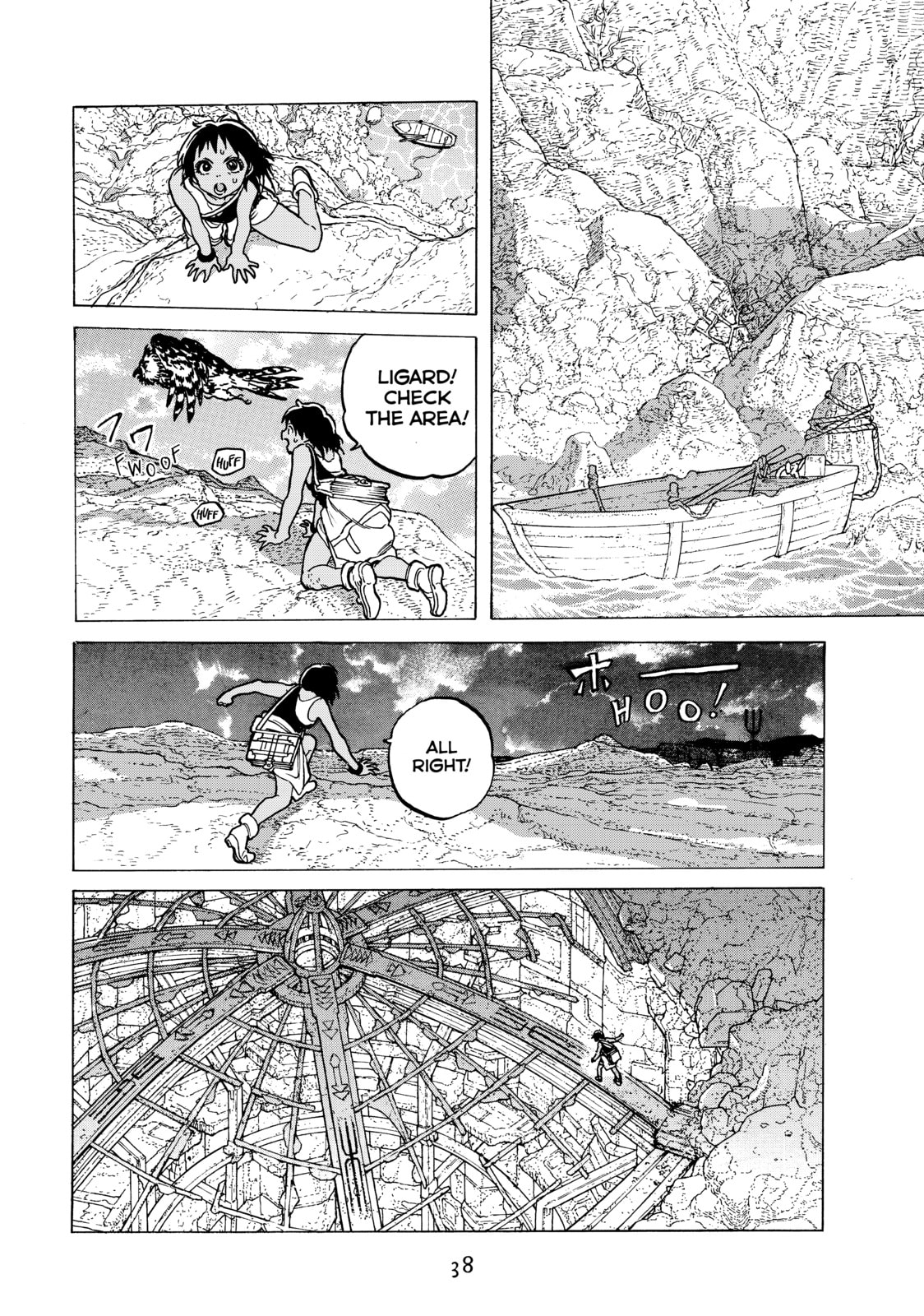 Setting Sail page 15