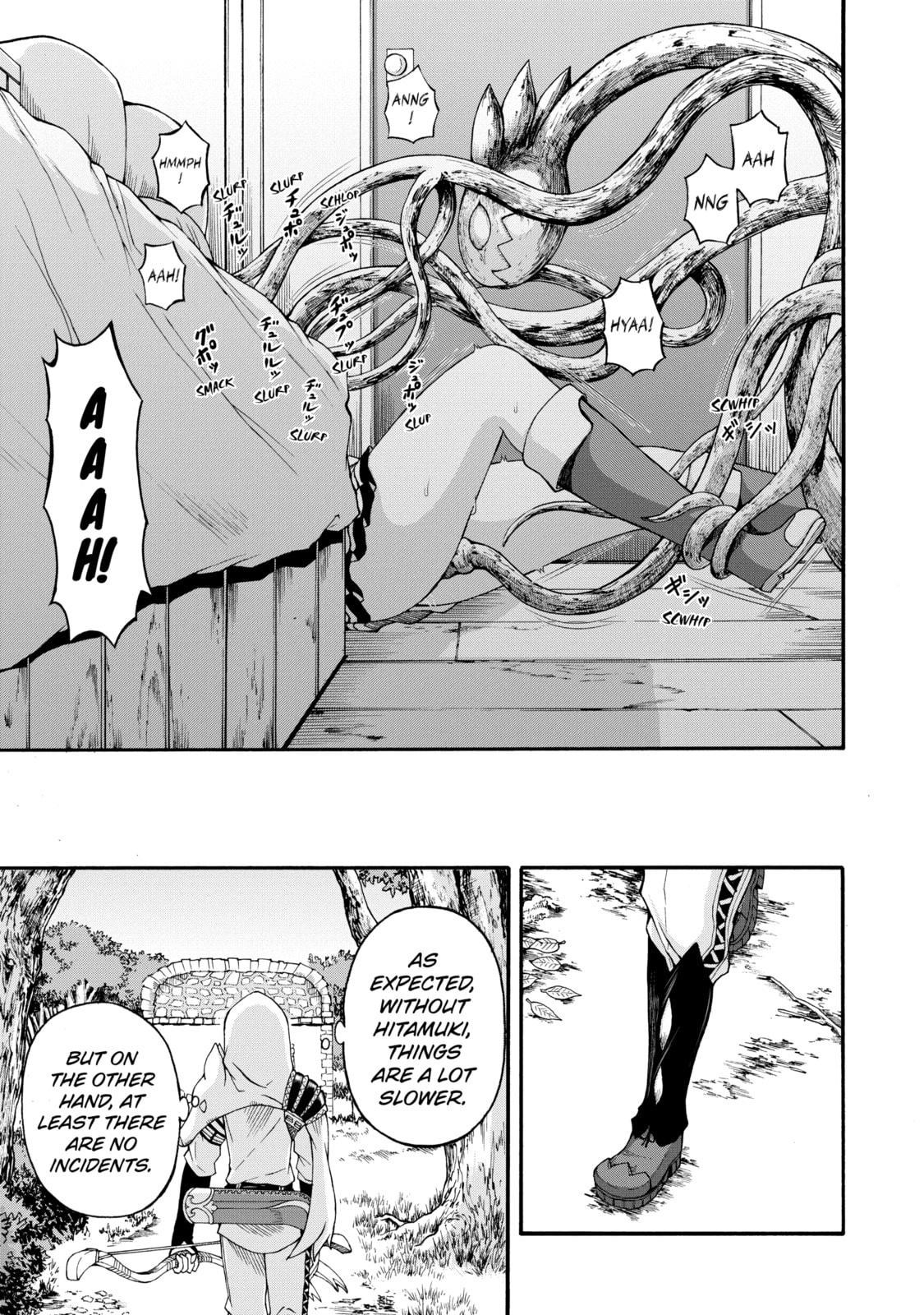 Immoral Guild – Chapter 36 page 12
