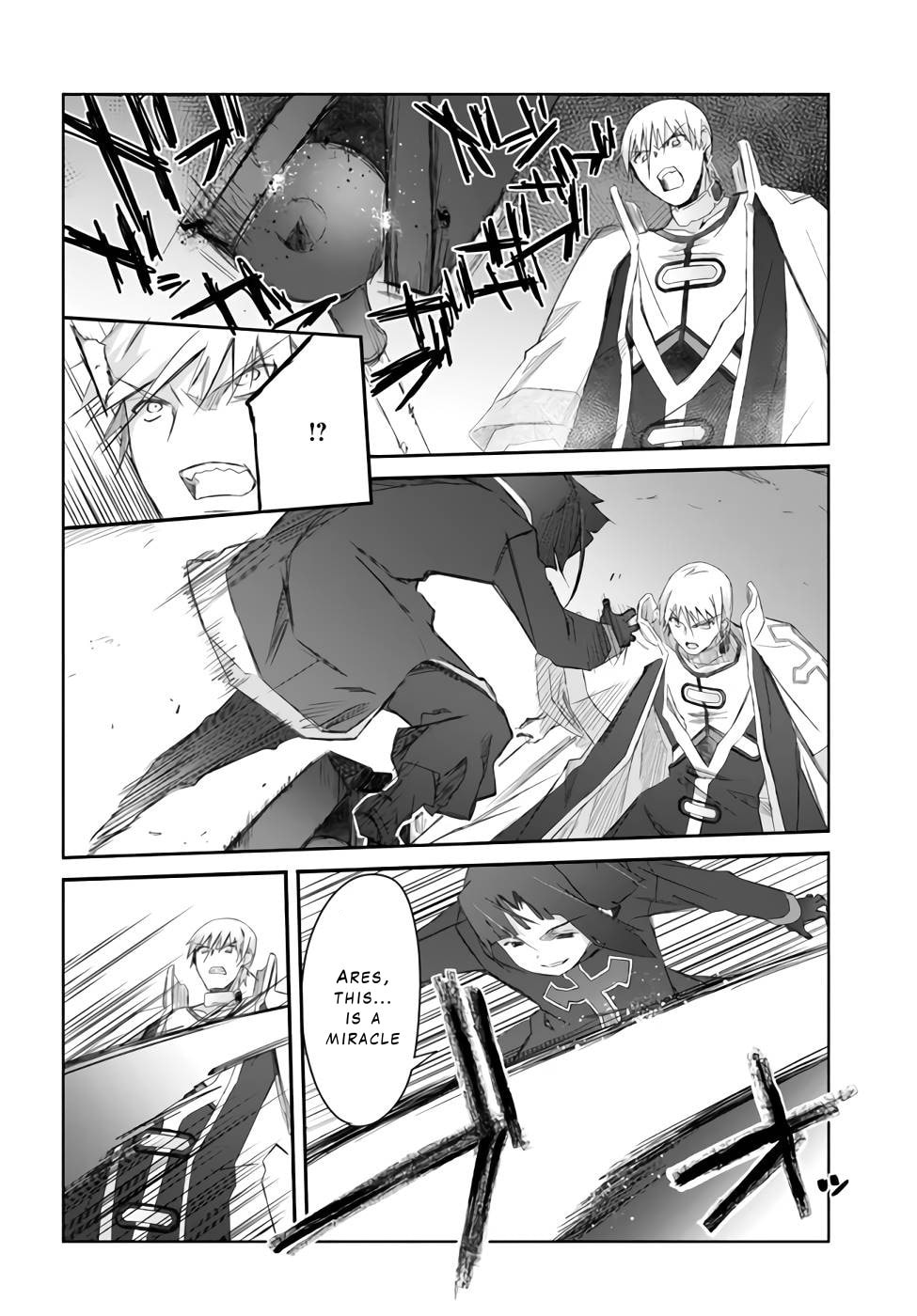 Darenidemo Dekiru Kage Kara Tasukeru Mao Tobatsu – Chapter 26 page 15