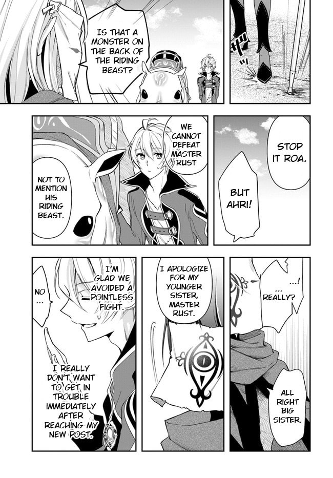 The Frontier Alchemist – Chapter 5 page 16