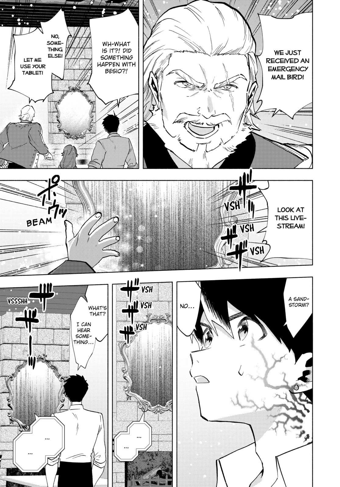 I Left my A-Rank Party to Help My Former Students Reach the Dungeon Depths! – Chapter 69 page 13