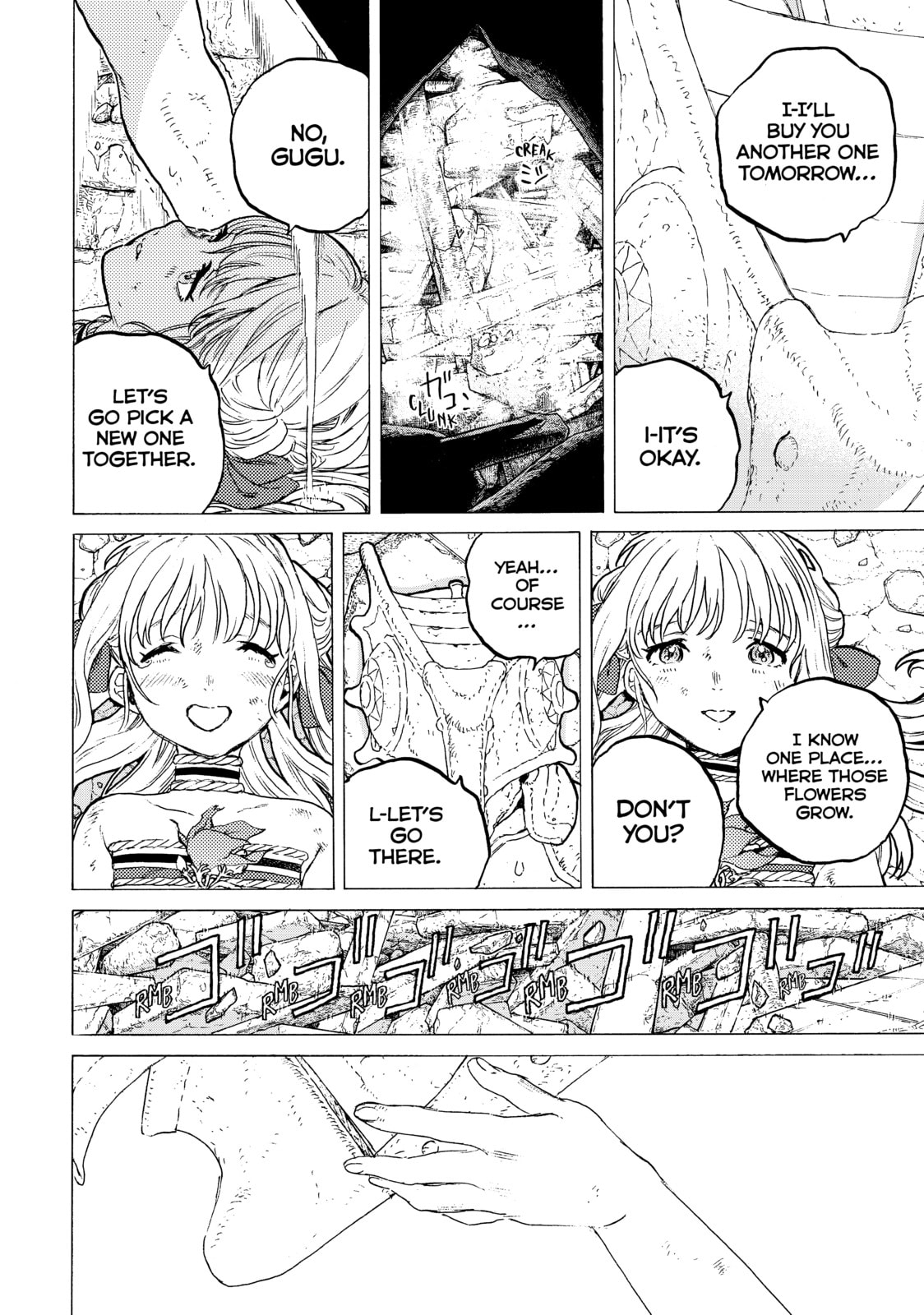 The End of the Mask page 13