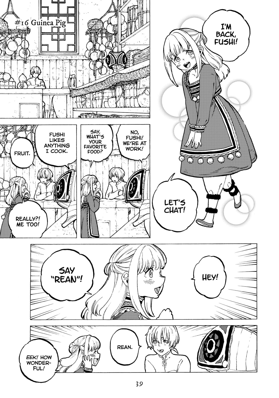 Guinea Pig page 0