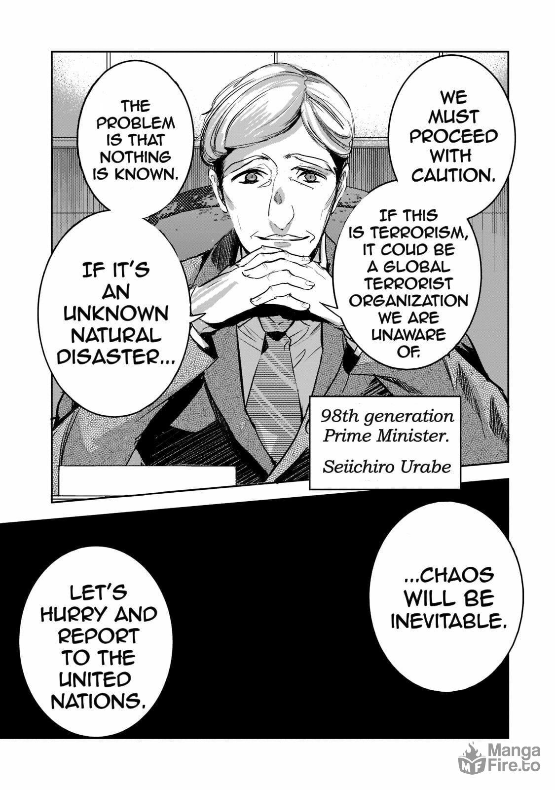 Dungeon appearance phenomenon page 24