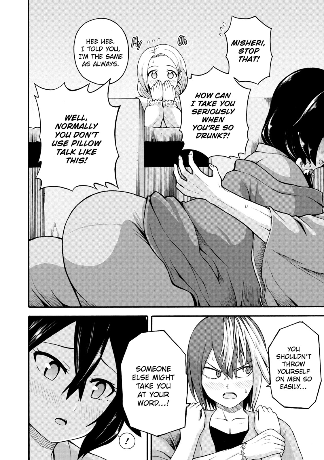 Immoral Guild – Chapter 41 page 25
