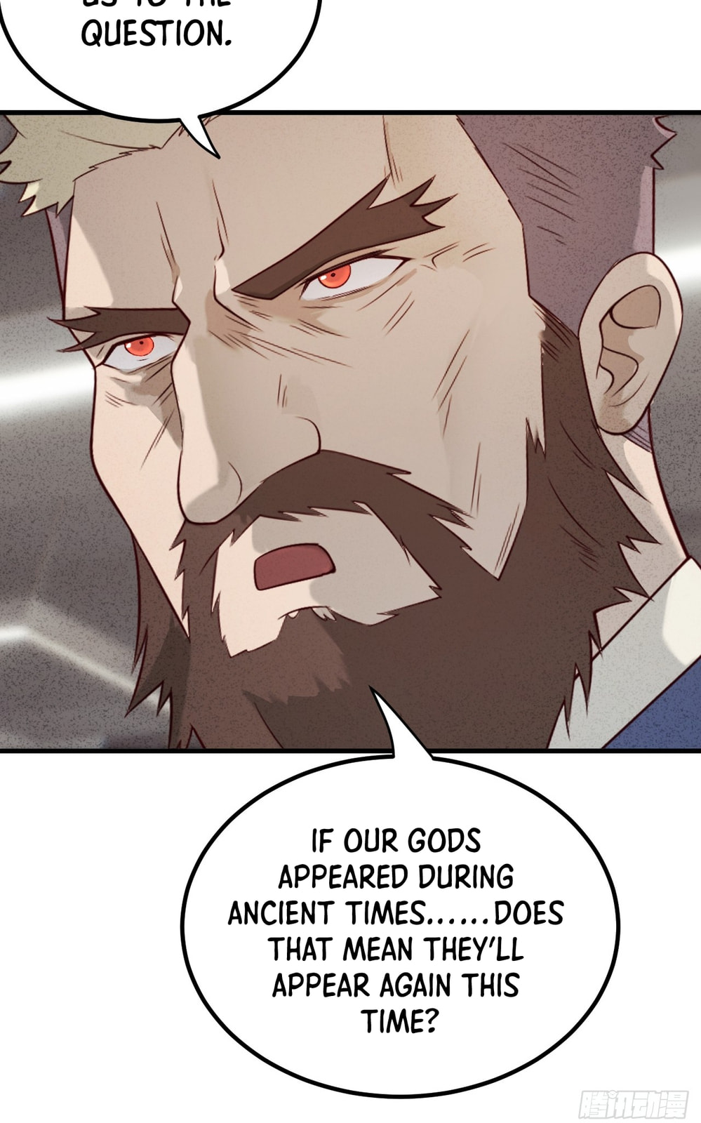 God Slayer – Chapter 7 page 15