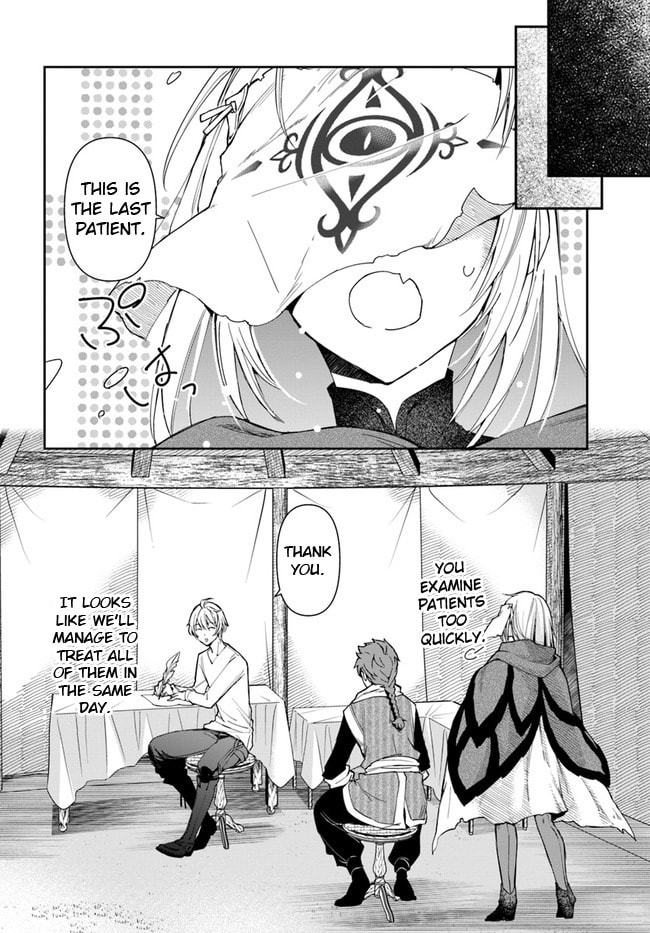 The Frontier Alchemist – Chapter 6 page 18