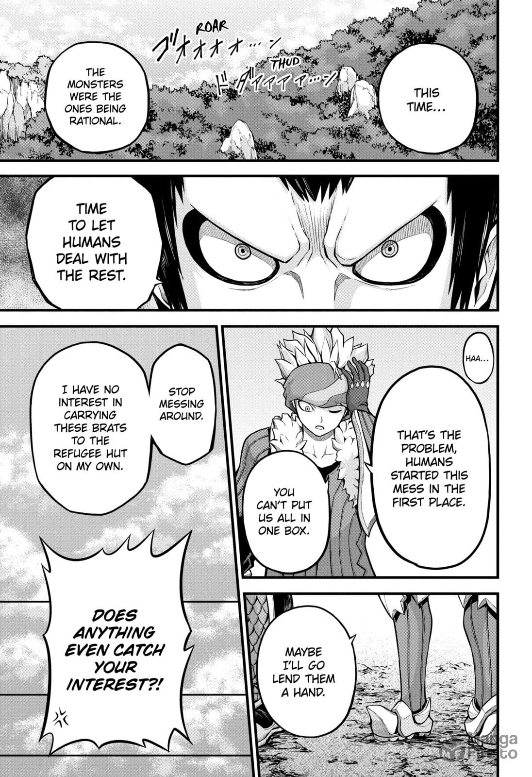Immoral Guild – Chapter 55 page 2