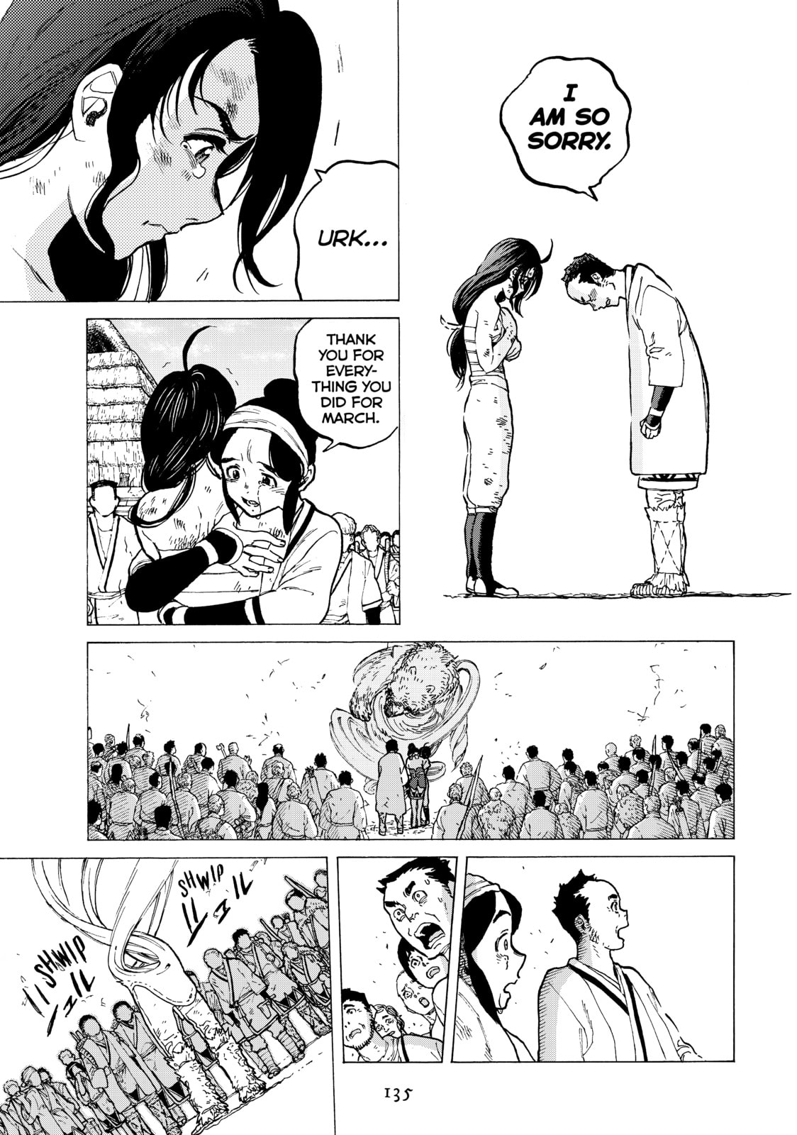 Those Who Accompany You page 12