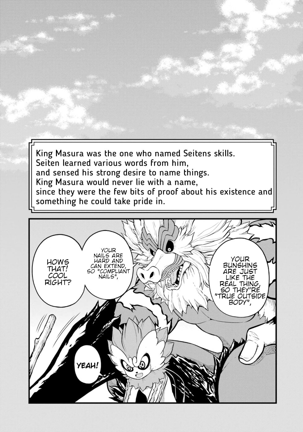 Immoral Guild – Chapter 56 page 36