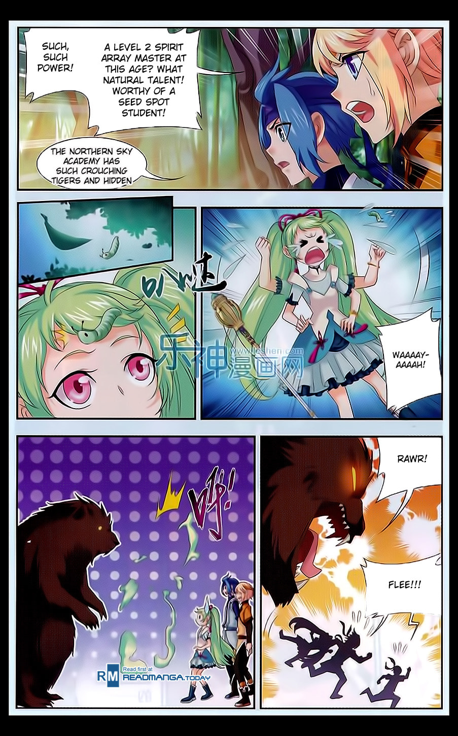 Ye Sun'er, 10 This Year! page 10