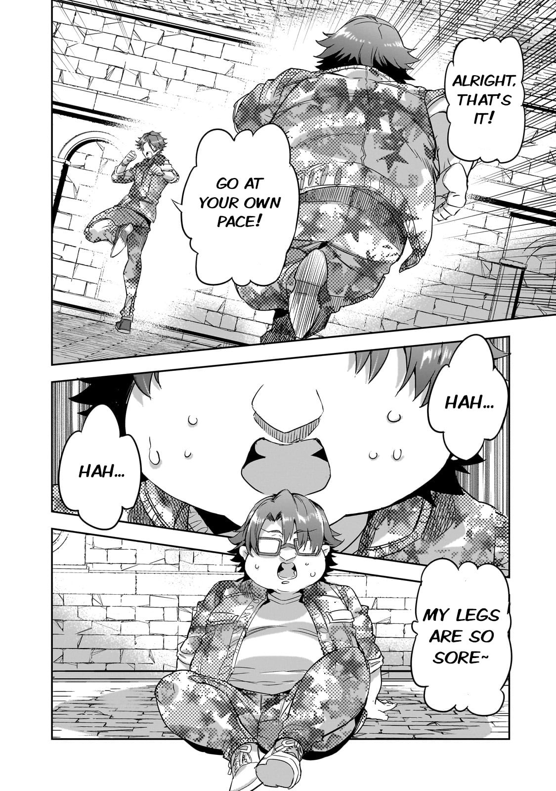 The First Trainee page 16