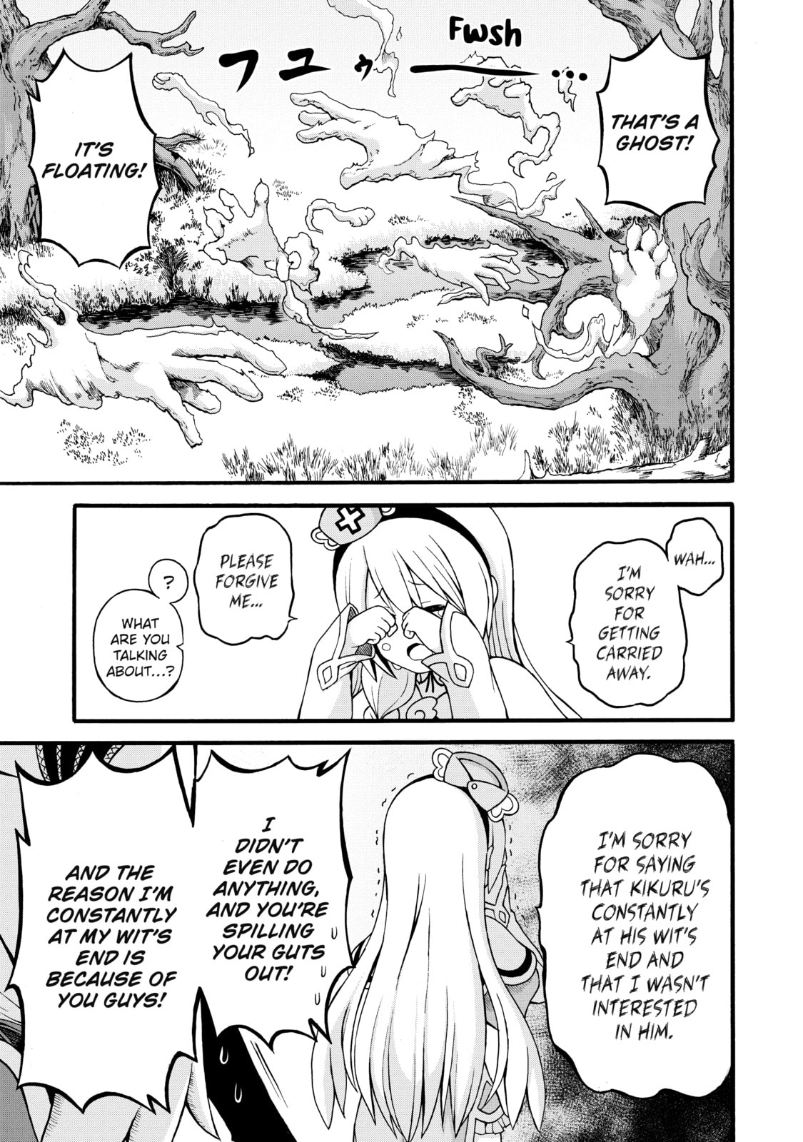 Immoral Guild – Chapter 28 page 6