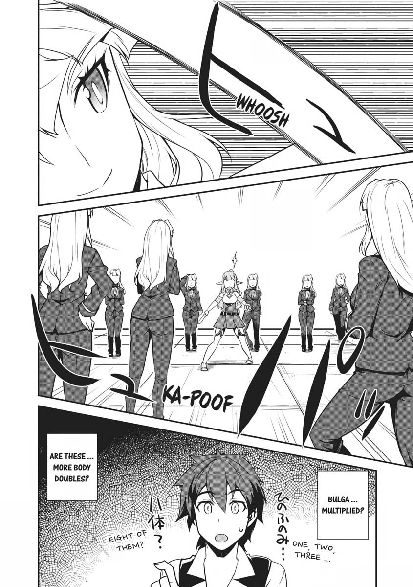 Martial Art Tournament-Knight Division – First Round Part 3 page 3