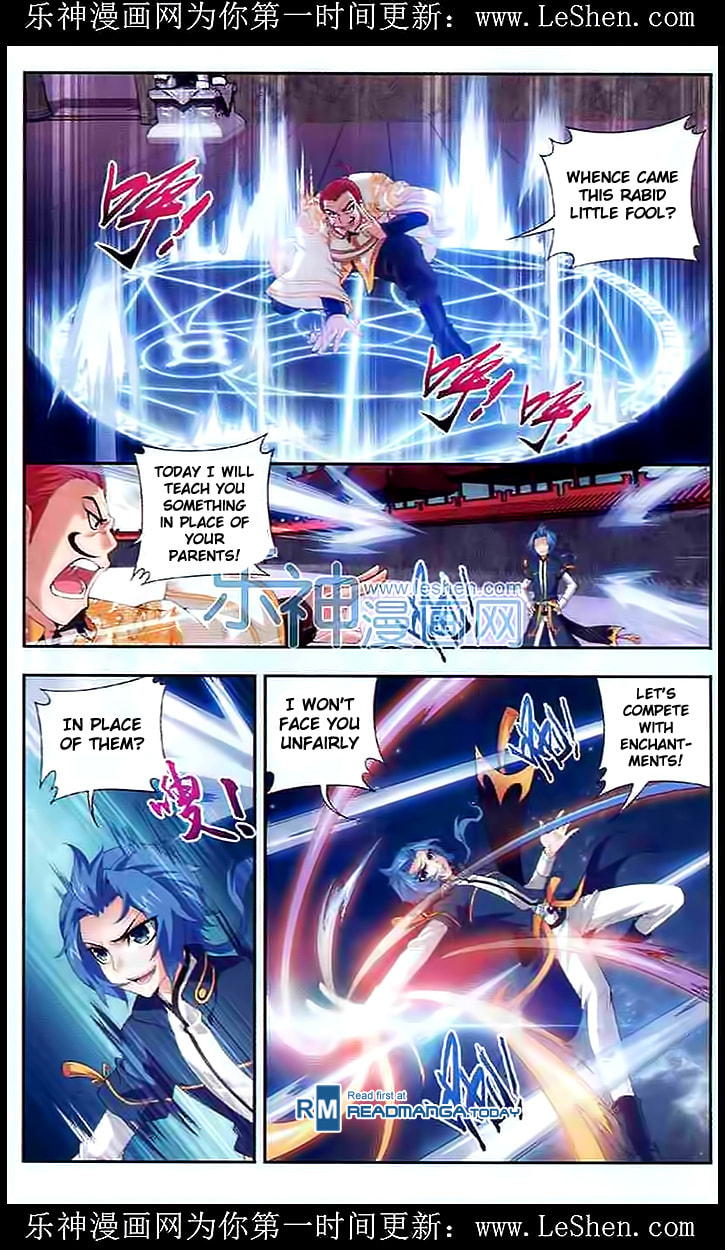 Sprit Gathering Array page 15