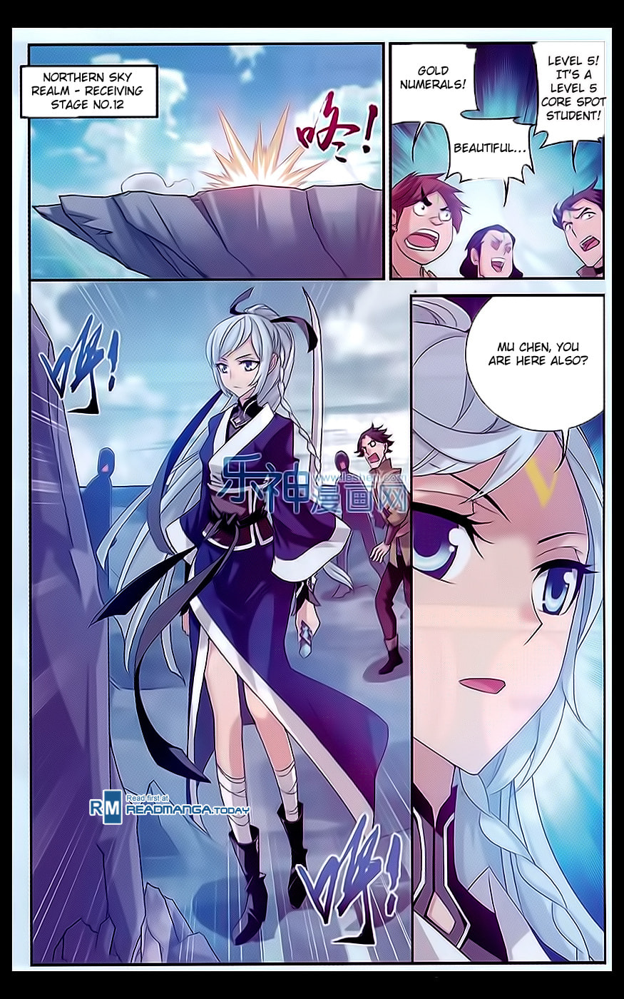 Northern Sky Realm page 13