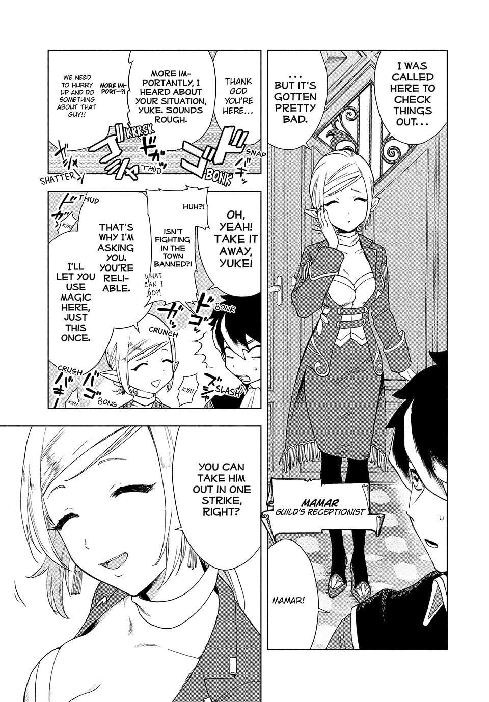 Leaving the Worst Party!! page 15