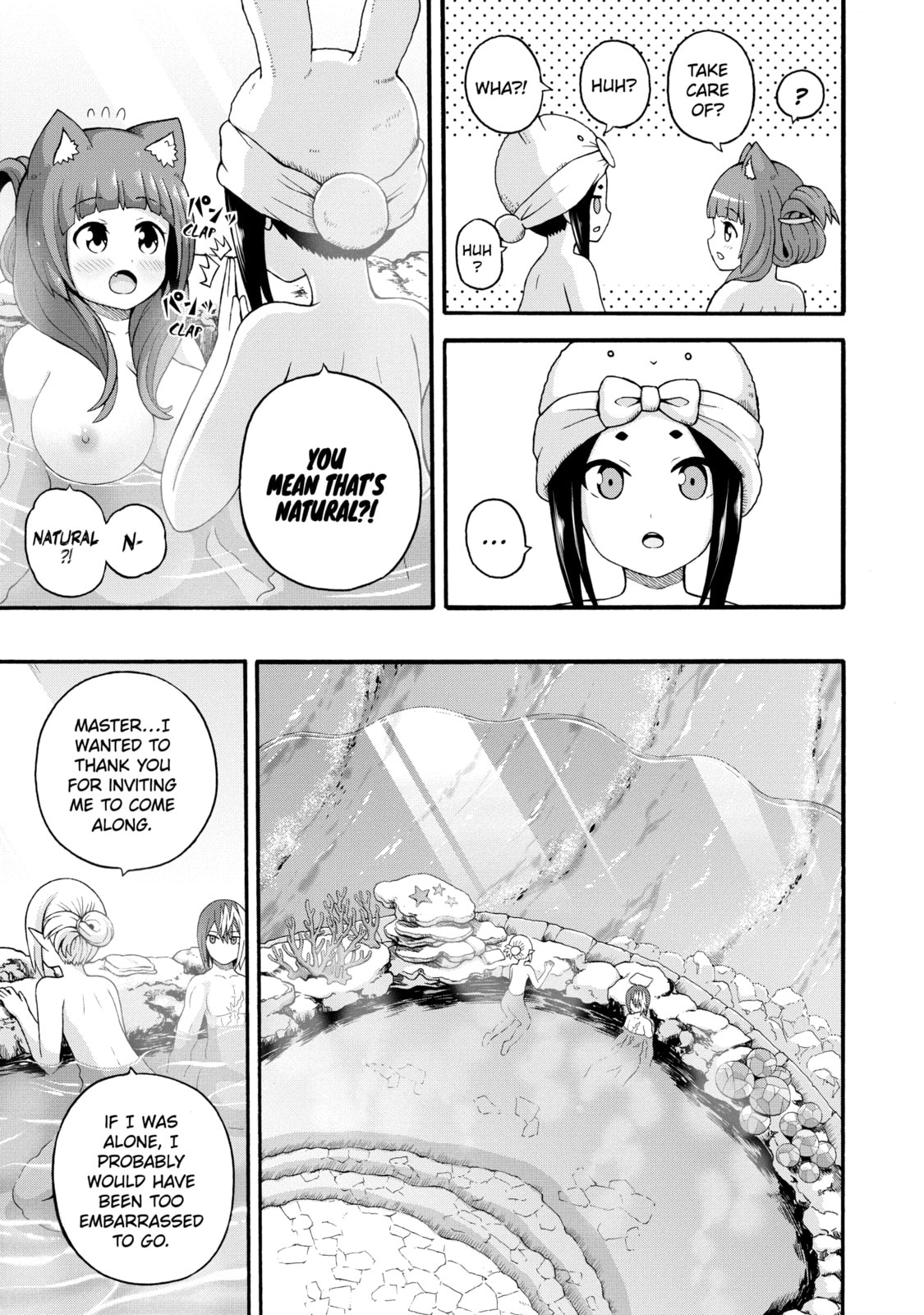 Immoral Guild – Chapter 41 page 6