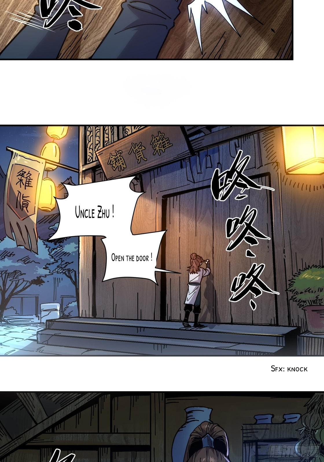 Celebrating the Remaining Life – Chapter 6 page 18
