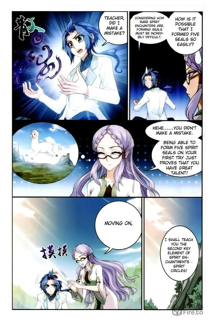 The No.1 Spirit Enchanter of the Northern Spiritual Realm! page 17